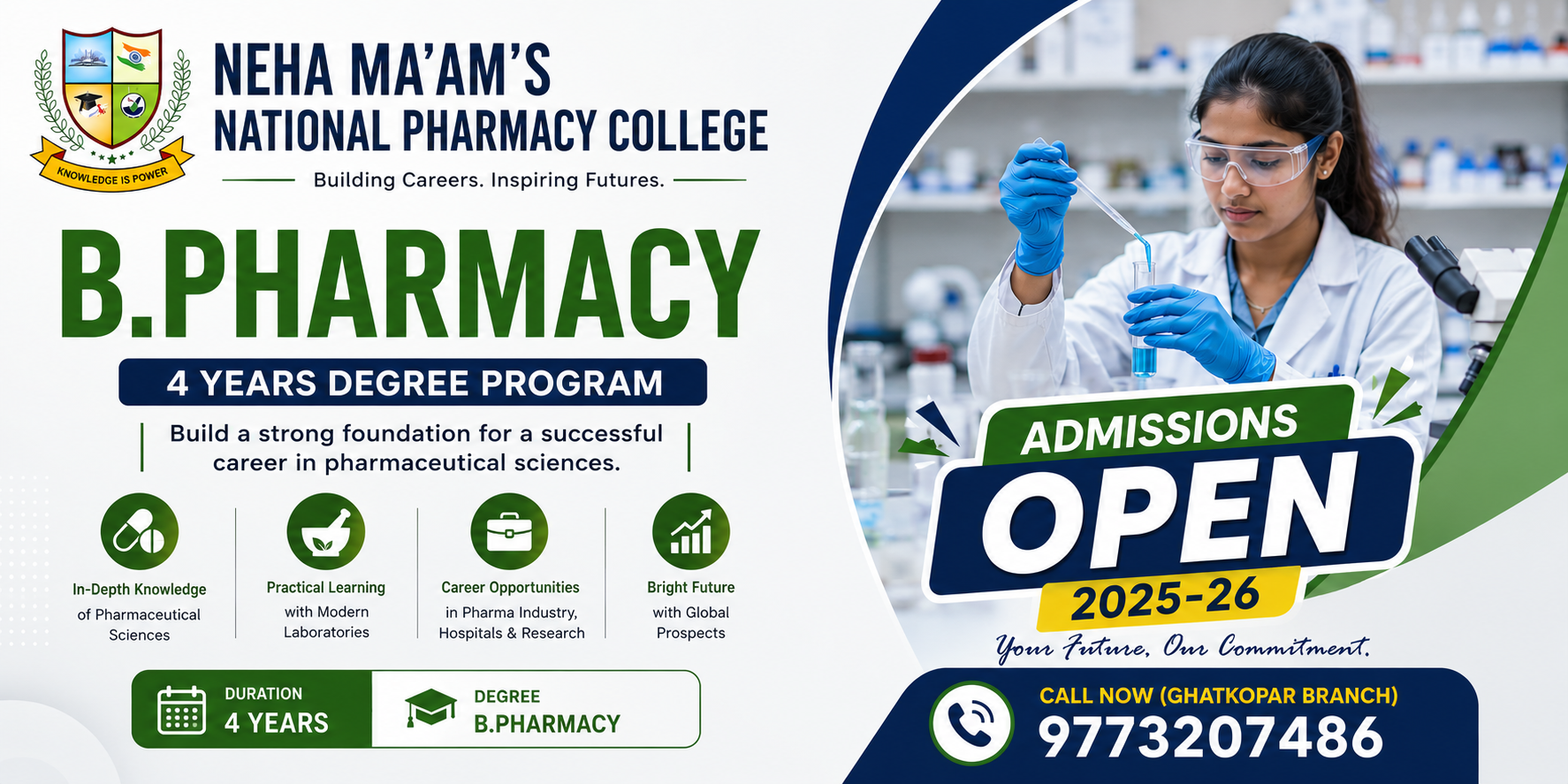 Admission